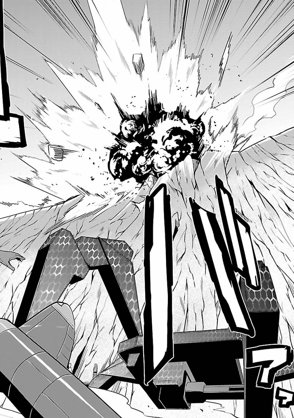 世界航空步兵：魔女们的机尾云韩漫全集-第07话无删减无遮挡章节图片 