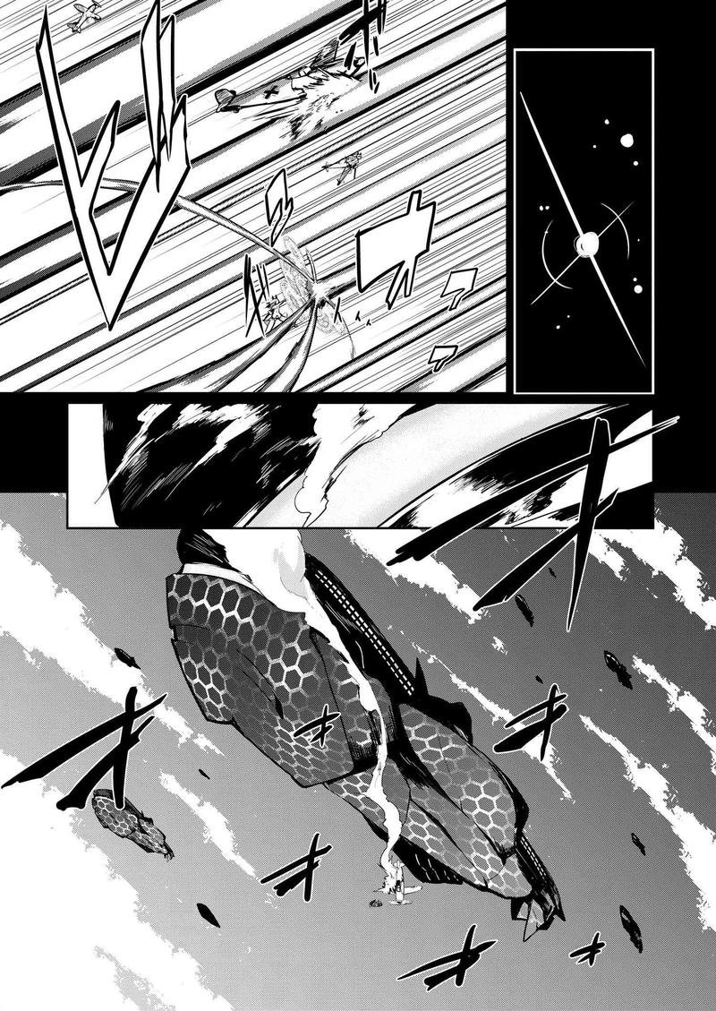 世界航空步兵：魔女们的机尾云韩漫全集-第13话无删减无遮挡章节图片 