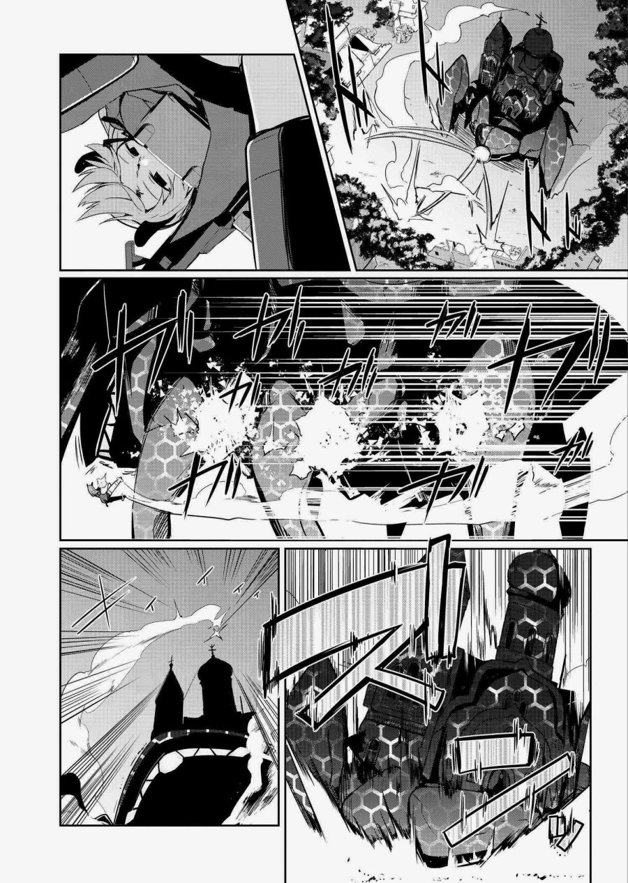 世界航空步兵：魔女们的机尾云韩漫全集-第14话无删减无遮挡章节图片 