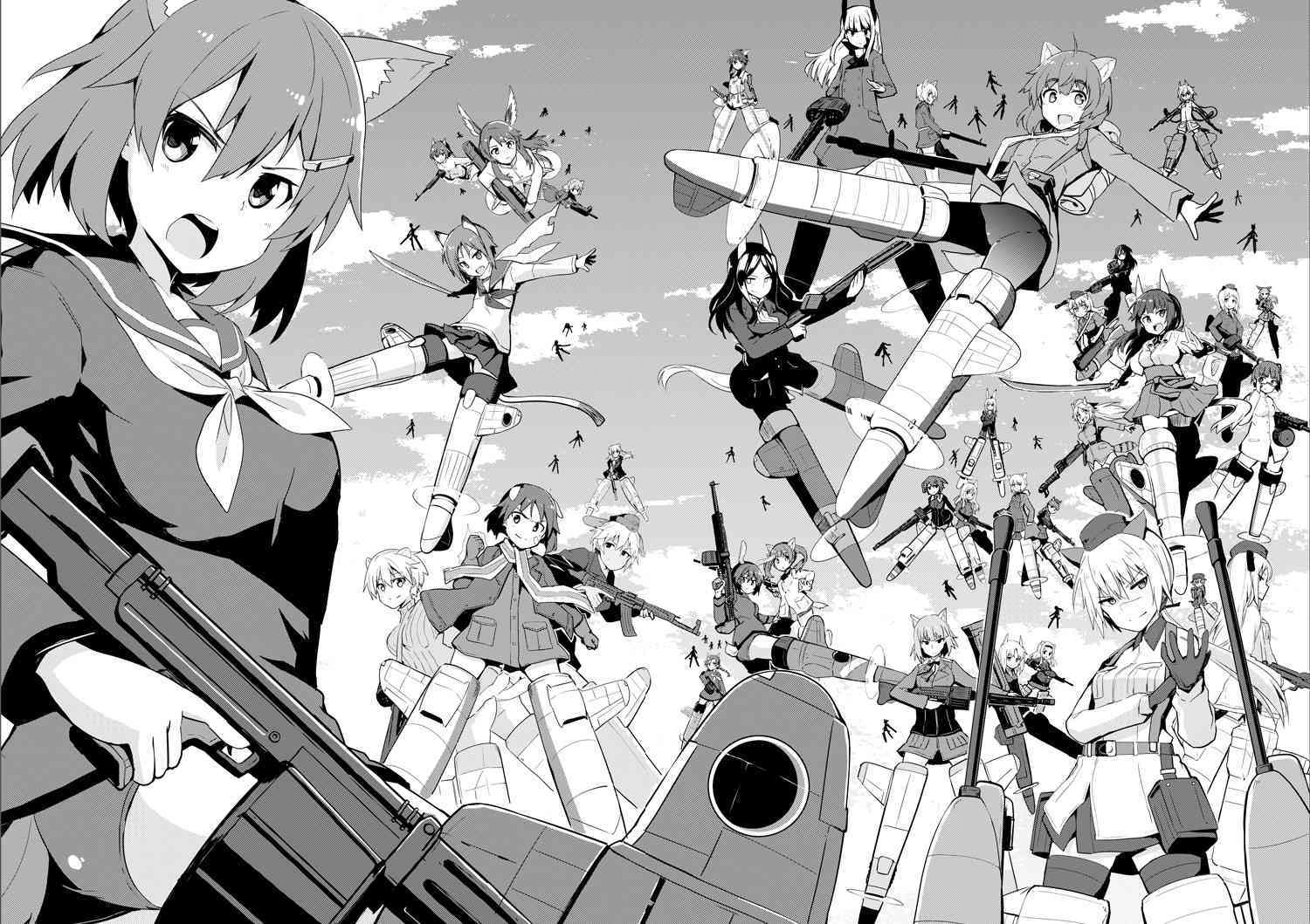 世界航空步兵：魔女们的机尾云韩漫全集-第14话无删减无遮挡章节图片 