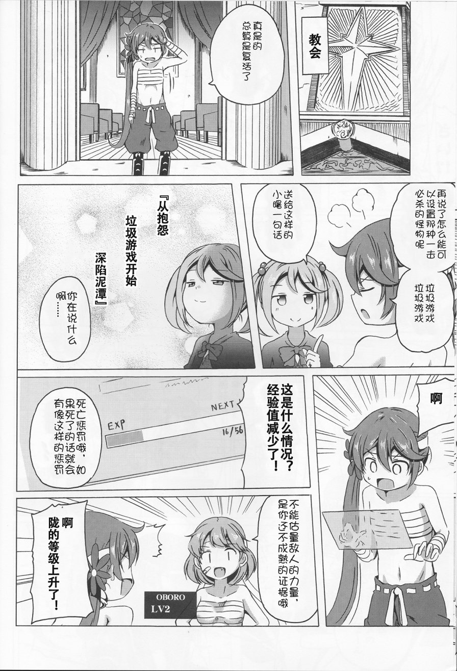 7驱合同志韩漫全集-全一话无删减无遮挡章节图片 