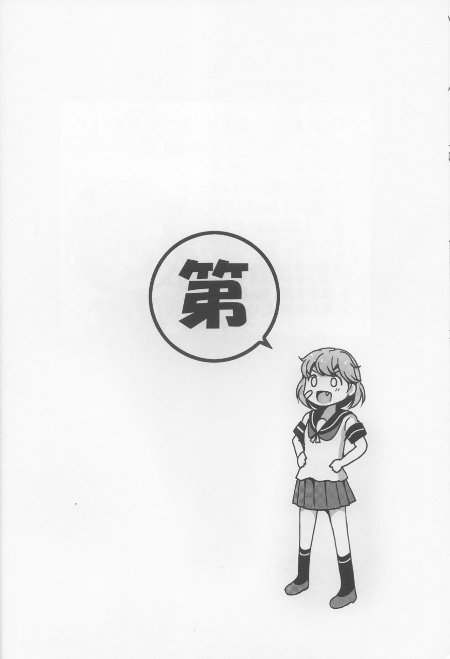 7驱合同志韩漫全集-全一话无删减无遮挡章节图片 