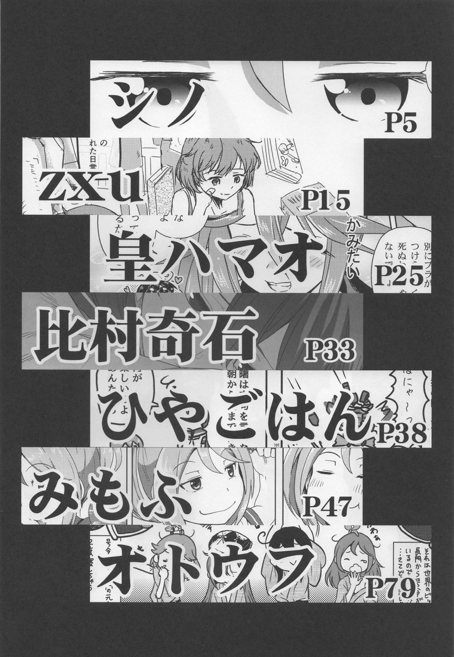 7驱合同志韩漫全集-全一话无删减无遮挡章节图片 