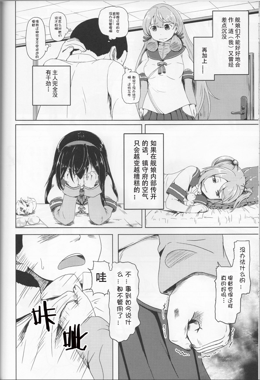 7驱合同志韩漫全集-全一话无删减无遮挡章节图片 