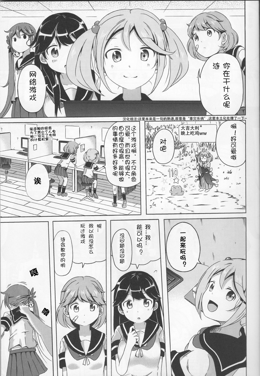 7驱合同志韩漫全集-全一话无删减无遮挡章节图片 
