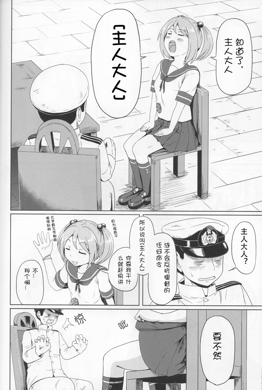 7驱合同志韩漫全集-全一话无删减无遮挡章节图片 