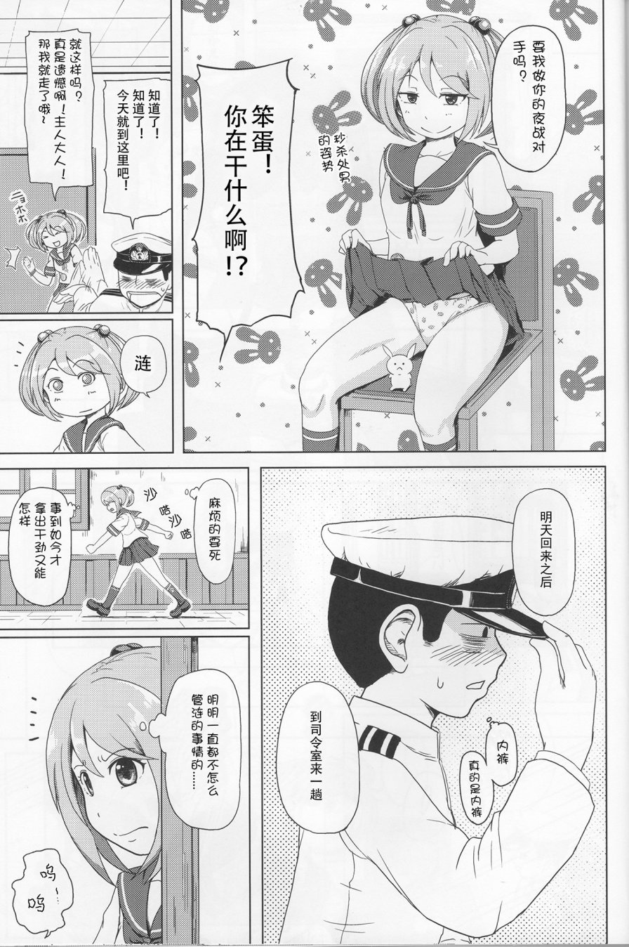 7驱合同志韩漫全集-全一话无删减无遮挡章节图片 