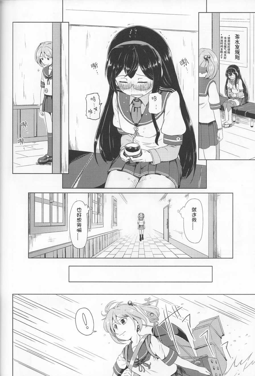 7驱合同志韩漫全集-全一话无删减无遮挡章节图片 