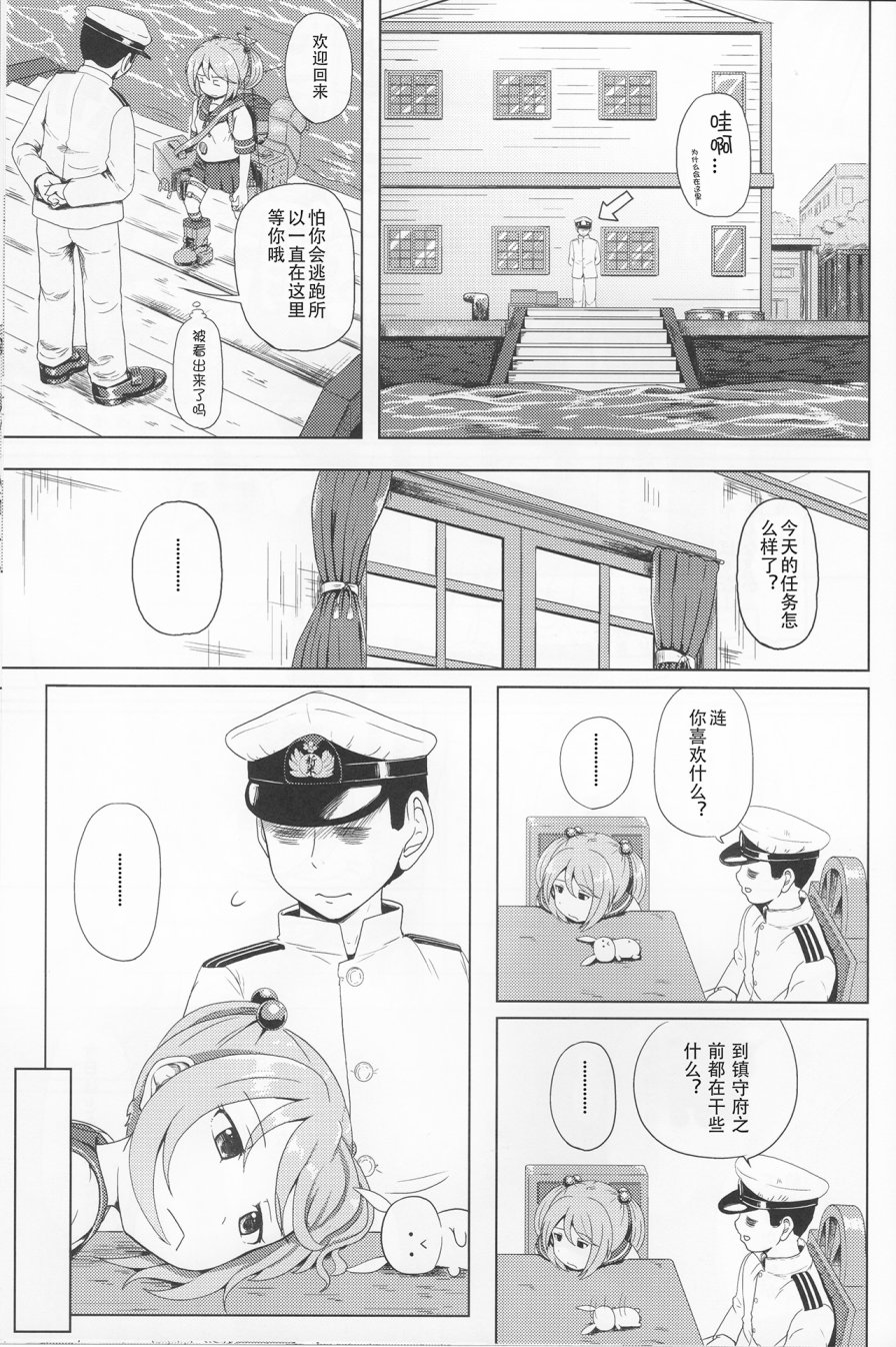 7驱合同志韩漫全集-全一话无删减无遮挡章节图片 