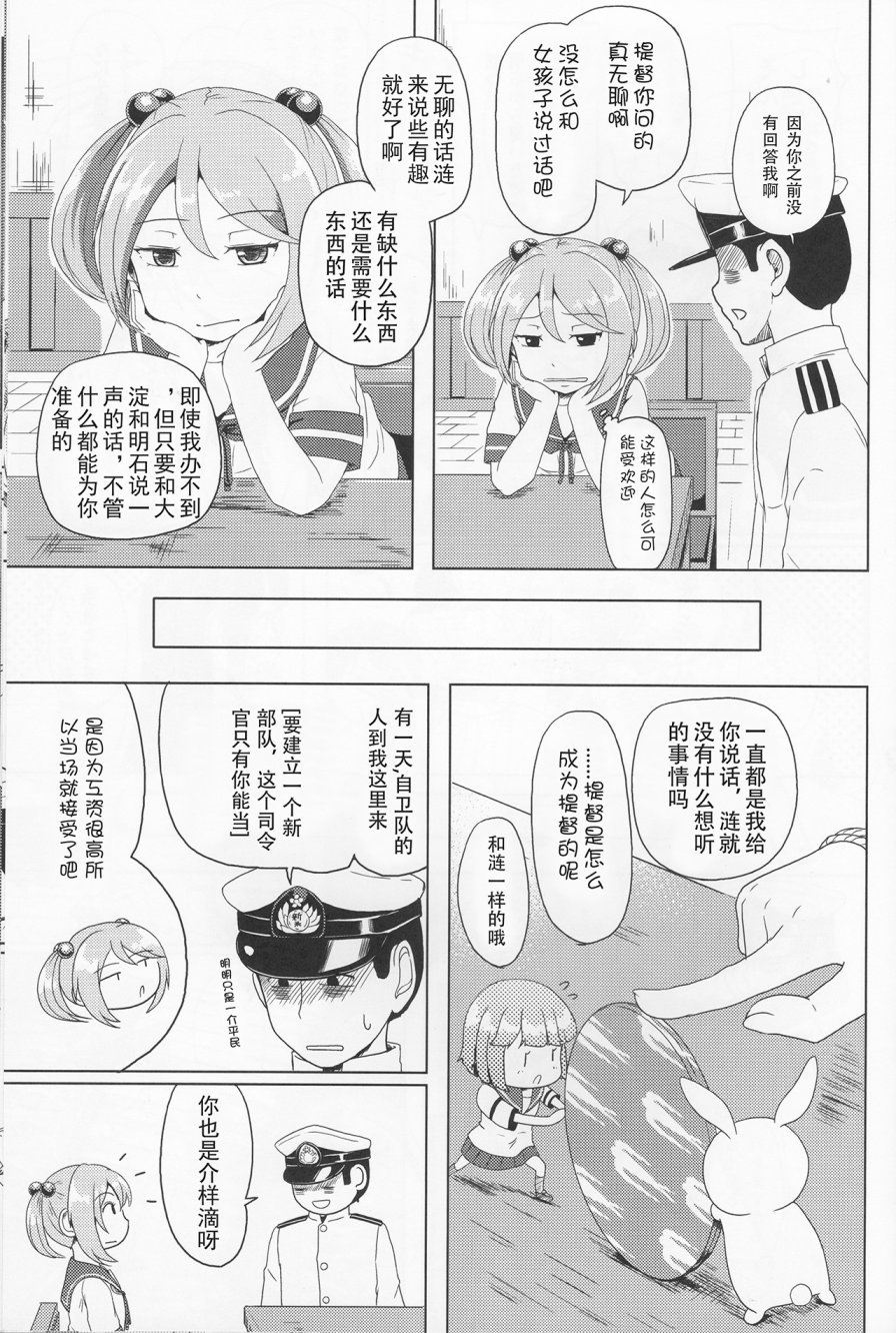 7驱合同志韩漫全集-全一话无删减无遮挡章节图片 