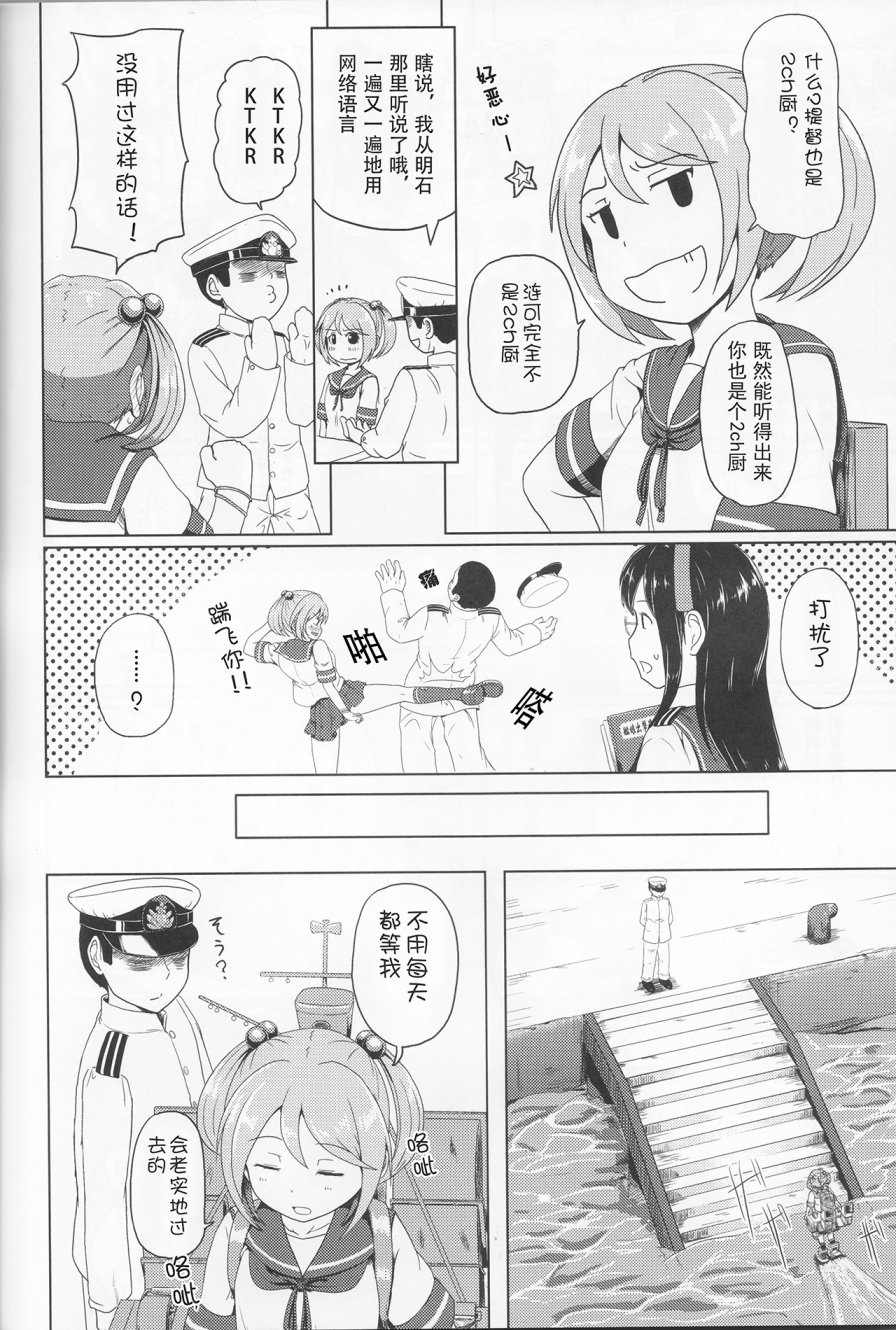 7驱合同志韩漫全集-全一话无删减无遮挡章节图片 