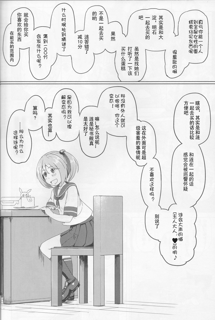 7驱合同志韩漫全集-全一话无删减无遮挡章节图片 