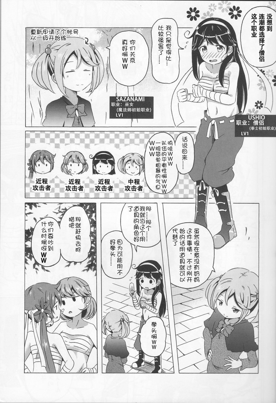 7驱合同志韩漫全集-全一话无删减无遮挡章节图片 