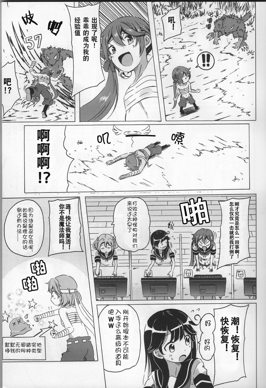 7驱合同志韩漫全集-全一话无删减无遮挡章节图片 