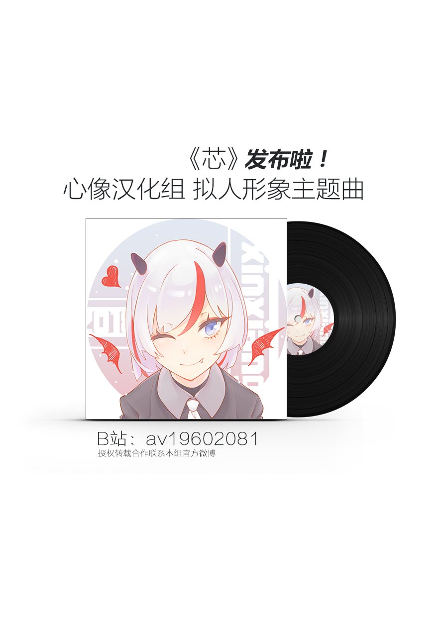 LOTTA RAIN韩漫全集-第25话无删减无遮挡章节图片 