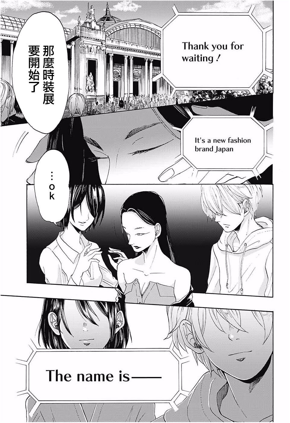 无法模仿韩漫全集-短篇无删减无遮挡章节图片 