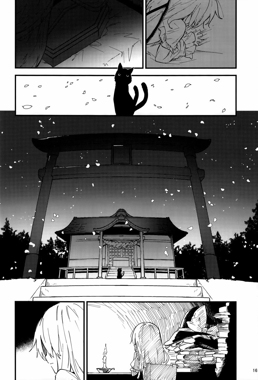 残念兔韩漫全集-全一话无删减无遮挡章节图片 