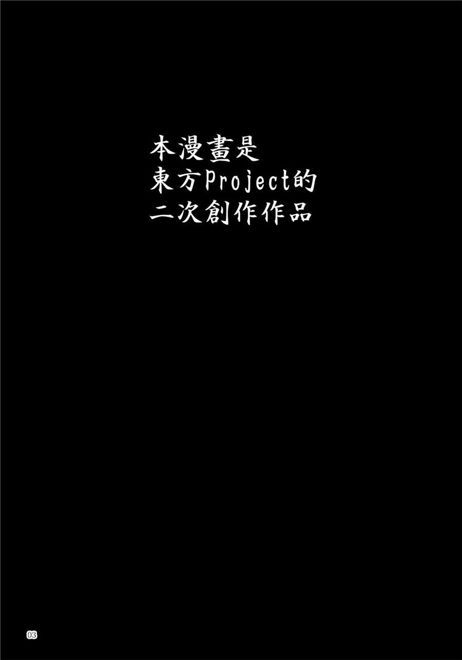 白银刀锋韩漫全集-全一话无删减无遮挡章节图片 