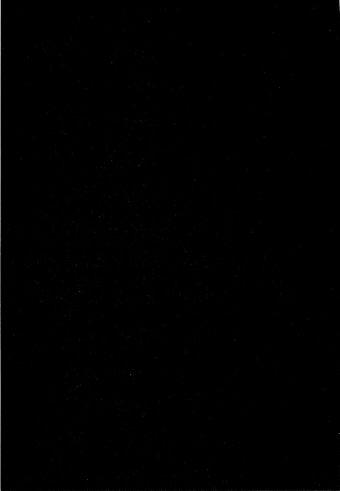 月夜的虎鸫韩漫全集-全一卷无删减无遮挡章节图片 