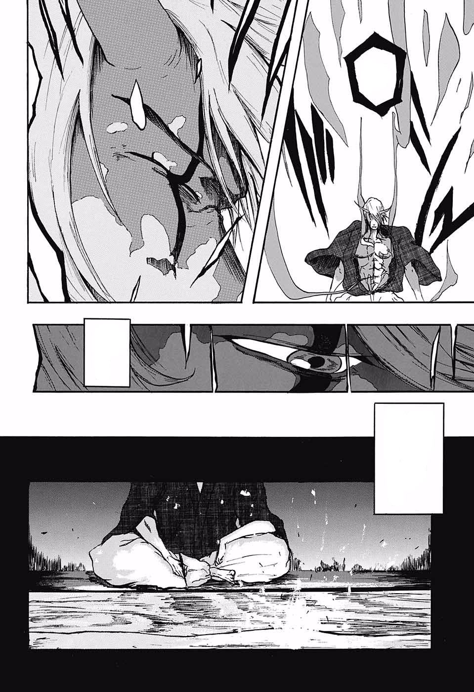 鬼奇谭韩漫全集-短篇无删减无遮挡章节图片 