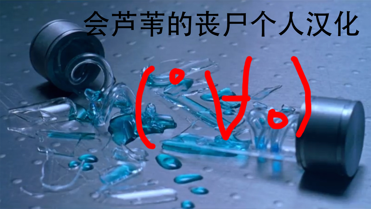 [C84]芙兰想要去死韩漫全集-全一话无删减无遮挡章节图片 