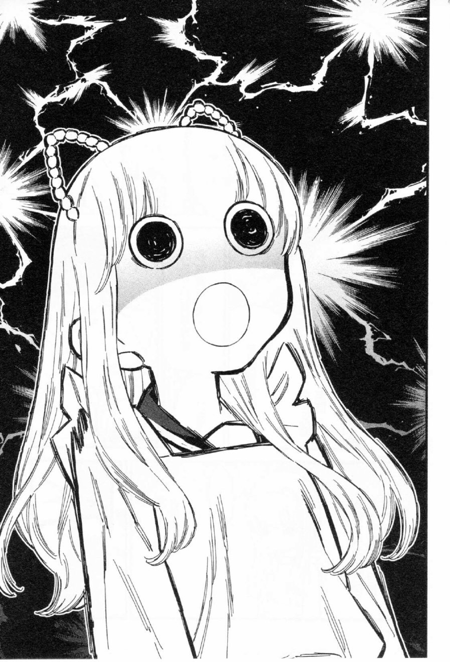 不良妹控的粉色日常韩漫全集-第37话无删减无遮挡章节图片 