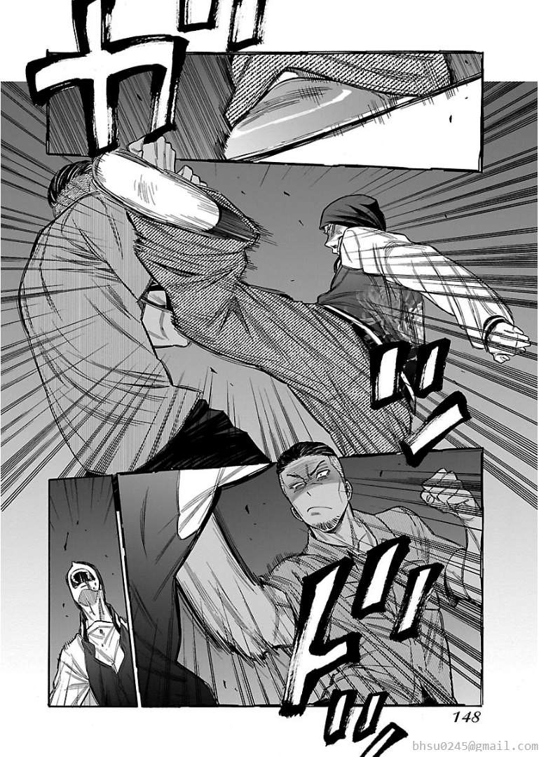 不良妹控的粉色日常韩漫全集-第47话无删减无遮挡章节图片 