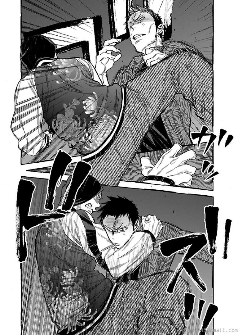 不良妹控的粉色日常韩漫全集-第47话无删减无遮挡章节图片 