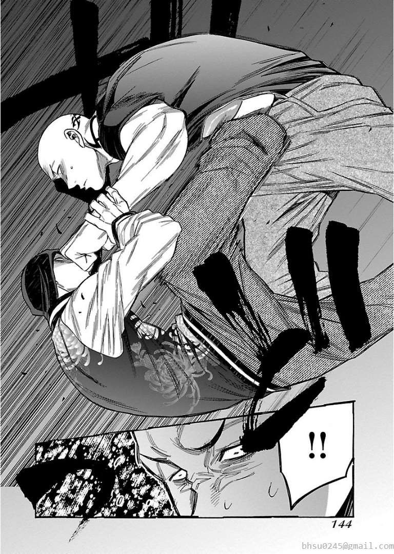 不良妹控的粉色日常韩漫全集-第47话无删减无遮挡章节图片 