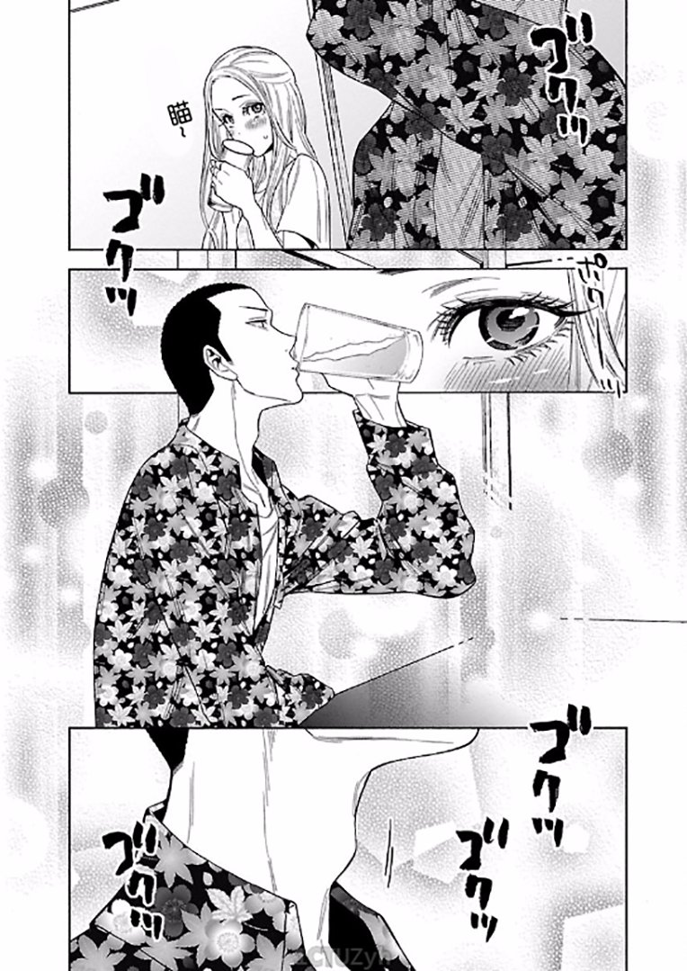 不良妹控的粉色日常韩漫全集-第61话无删减无遮挡章节图片 