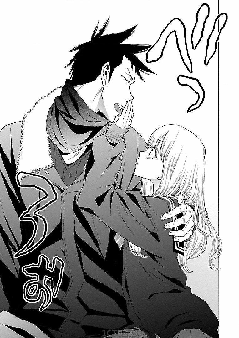不良妹控的粉色日常韩漫全集-第77话无删减无遮挡章节图片 