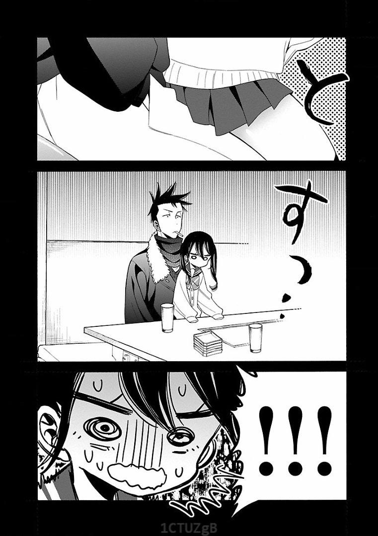 不良妹控的粉色日常韩漫全集-第81话无删减无遮挡章节图片 