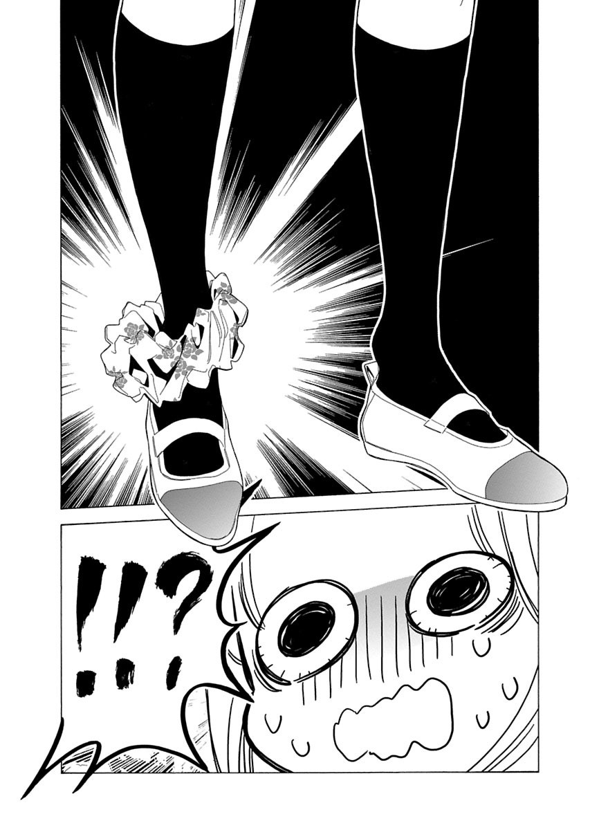 不良妹控的粉色日常韩漫全集-第85话无删减无遮挡章节图片 
