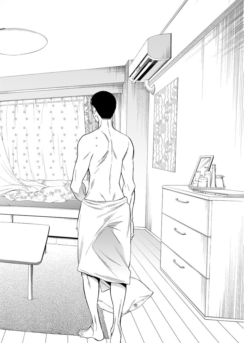 不良妹控的粉色日常韩漫全集-第89话无删减无遮挡章节图片 