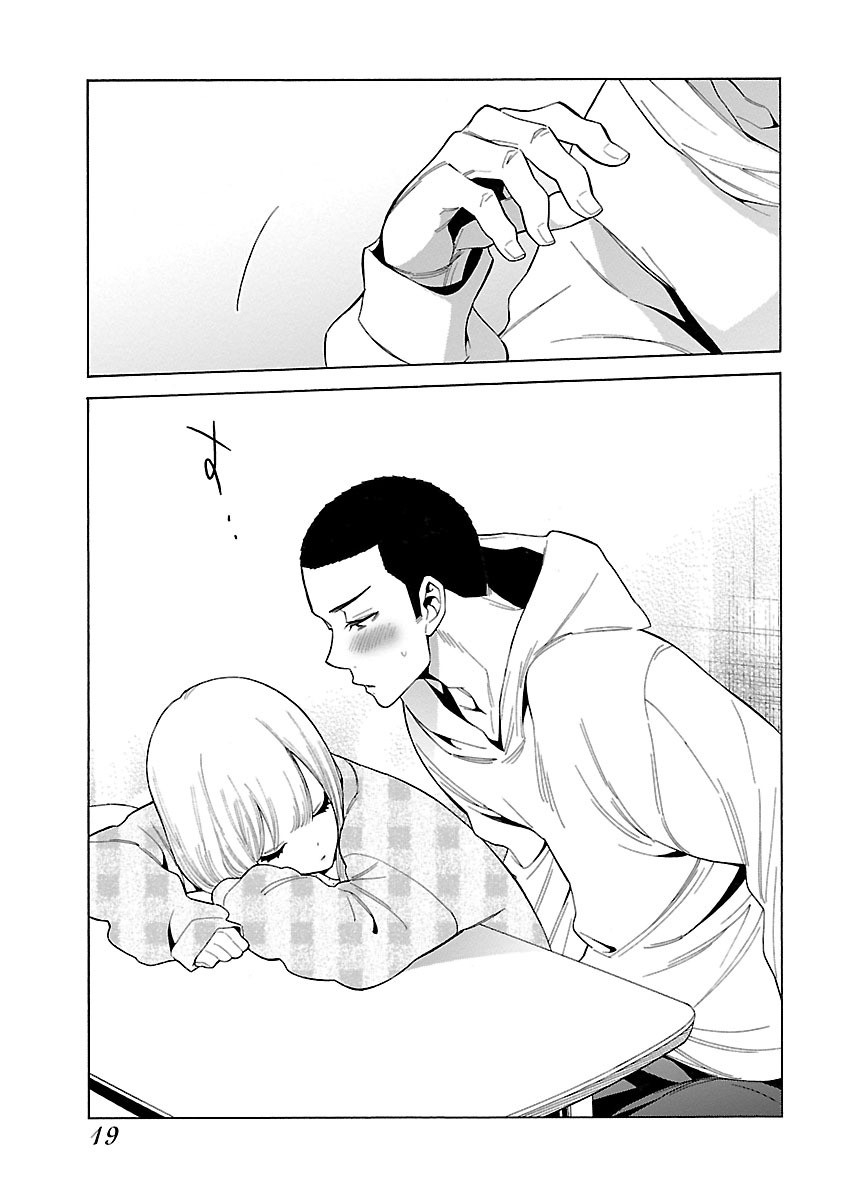 不良妹控的粉色日常韩漫全集-第93话无删减无遮挡章节图片 