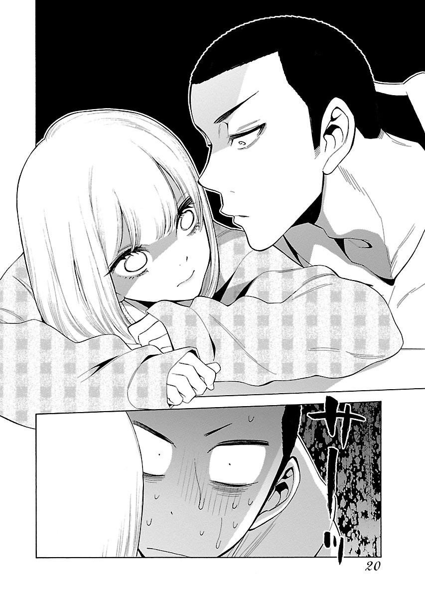 不良妹控的粉色日常韩漫全集-第93话无删减无遮挡章节图片 