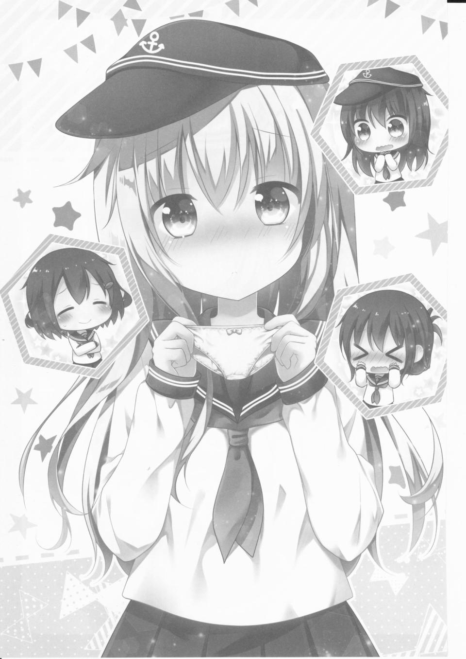 响小裤裤追查韩漫全集-全一话无删减无遮挡章节图片 