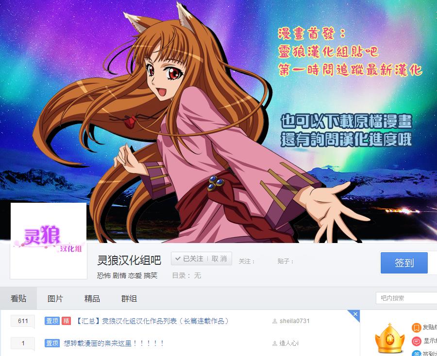 对义的医学韩漫全集-全一话无删减无遮挡章节图片 