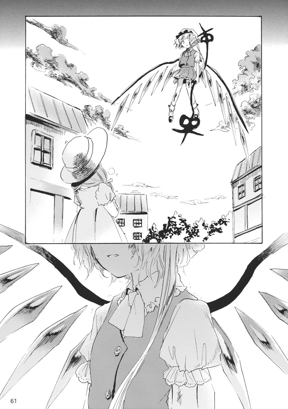 雏鸟之时韩漫全集-第03话无删减无遮挡章节图片 