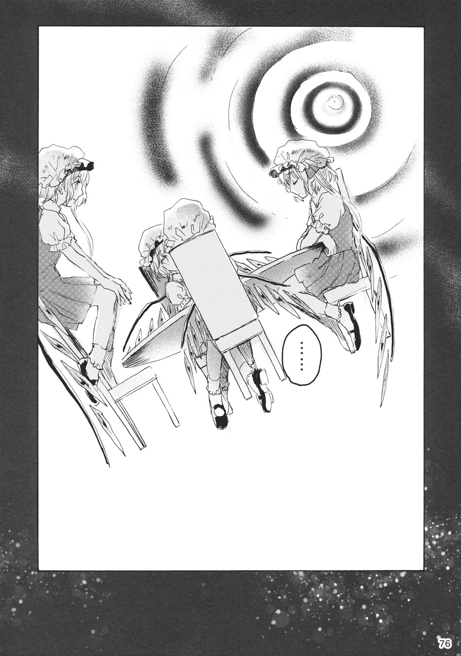 雏鸟之时韩漫全集-第03话无删减无遮挡章节图片 