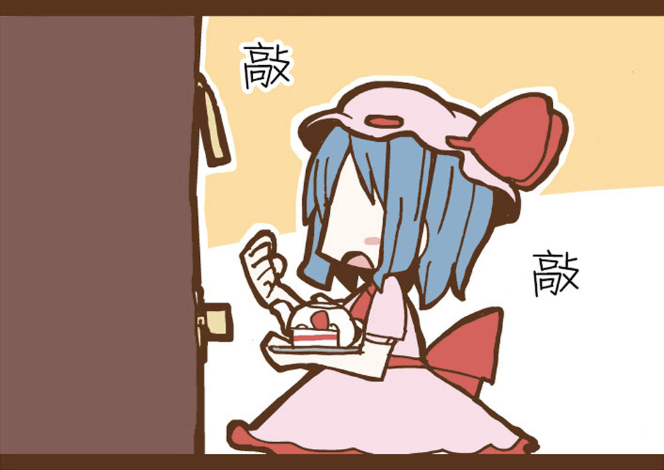 孩子与大人韩漫全集-全一话无删减无遮挡章节图片 