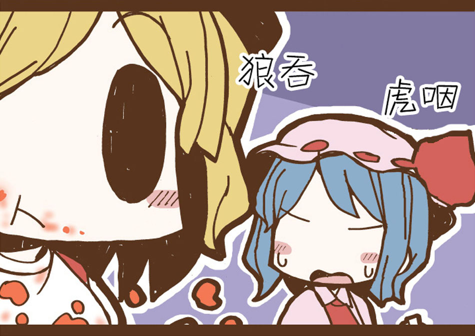 孩子与大人韩漫全集-全一话无删减无遮挡章节图片 