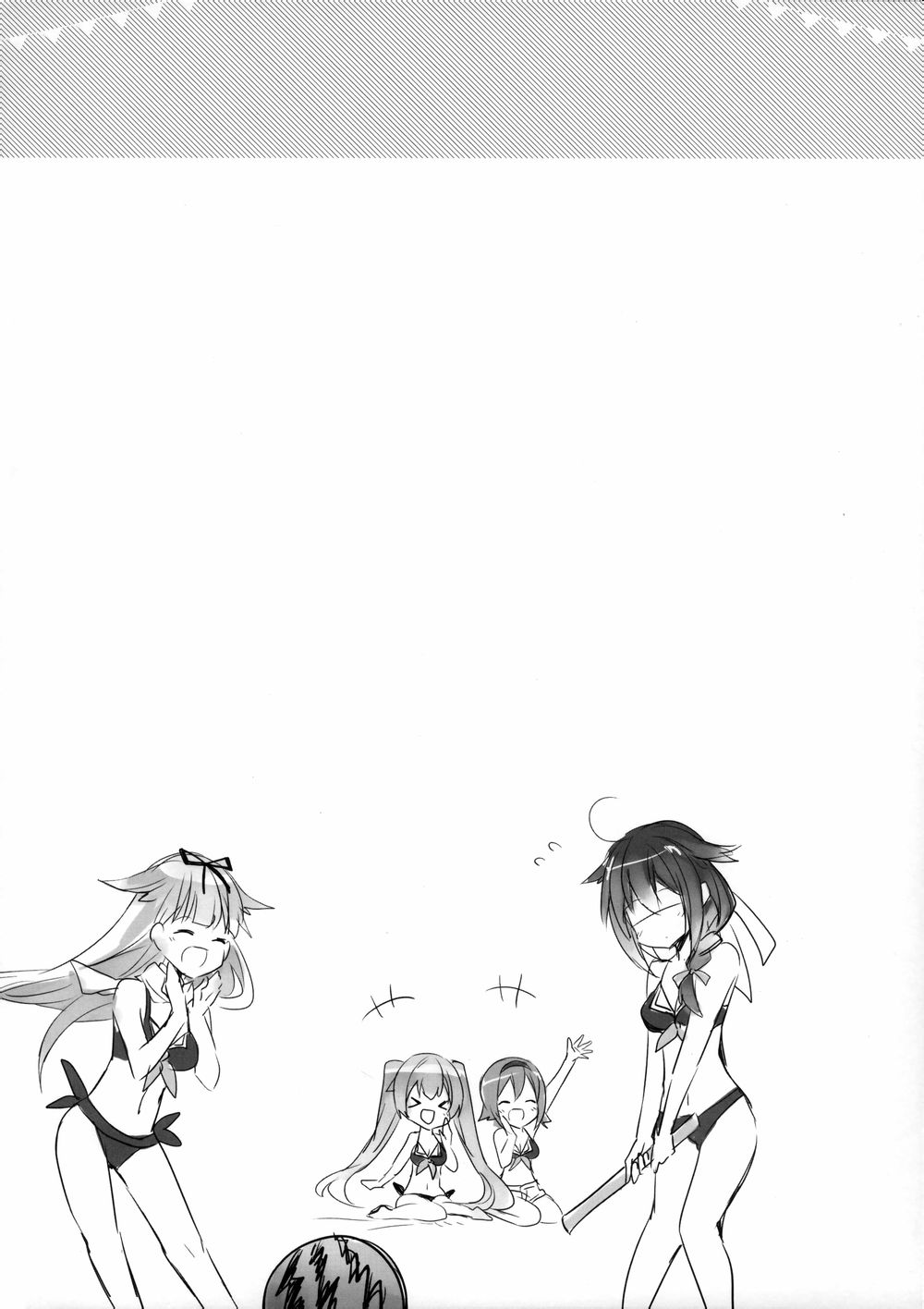 老爷爷和驱逐舰的暑假韩漫全集-短篇无删减无遮挡章节图片 