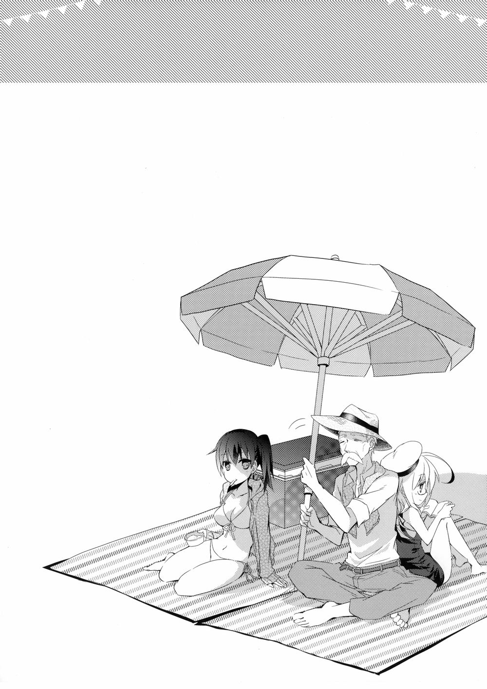 老爷爷和驱逐舰的暑假韩漫全集-短篇无删减无遮挡章节图片 