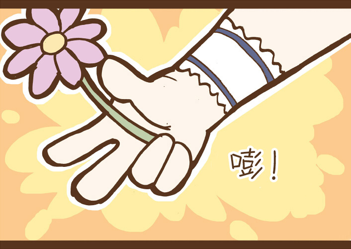 绽放的咲夜韩漫全集-全一话无删减无遮挡章节图片 