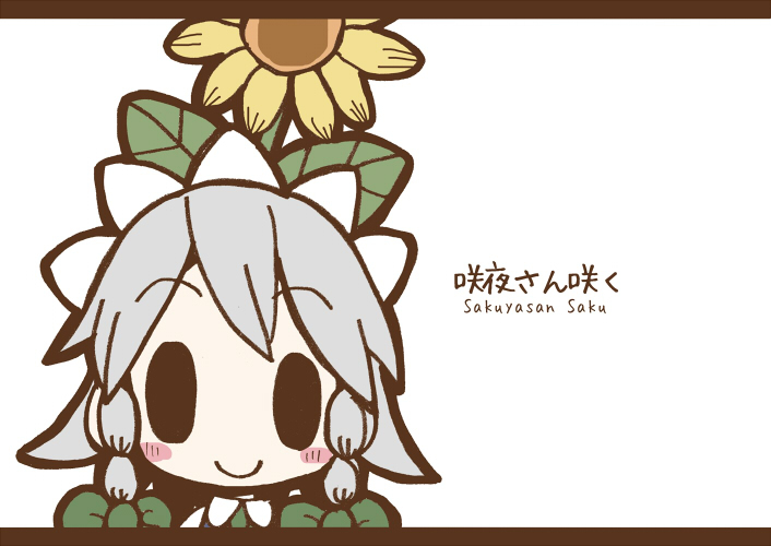绽放的咲夜韩漫全集-全一话无删减无遮挡章节图片 