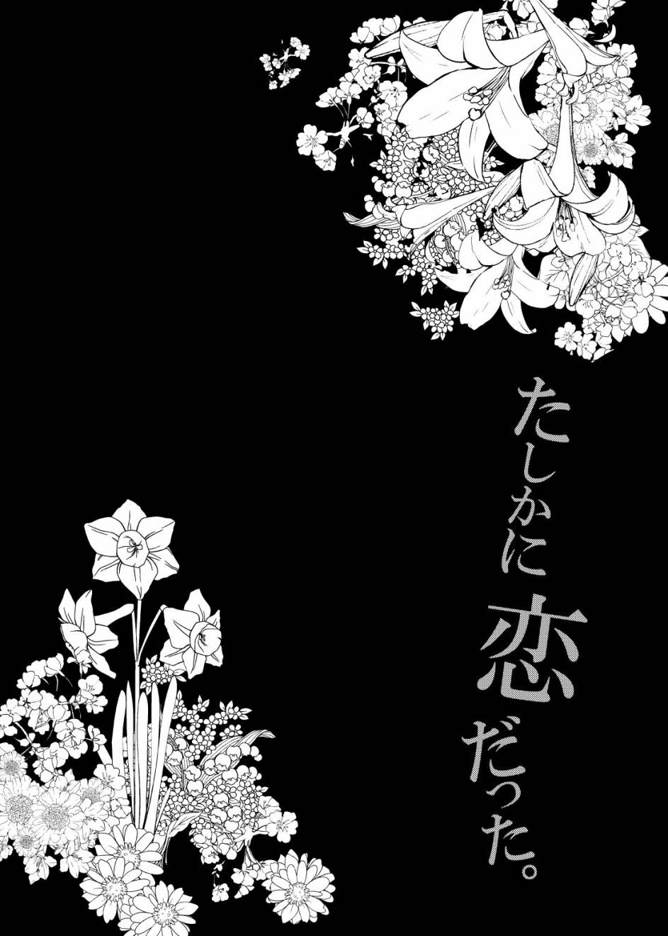 原来这确实是恋爱韩漫全集-短篇无删减无遮挡章节图片 