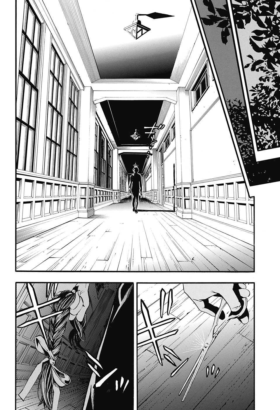 三股辫军团韩漫全集-短篇无删减无遮挡章节图片 