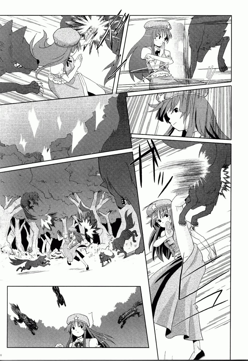 在十六的月夜里盛开韩漫全集-全一话无删减无遮挡章节图片 