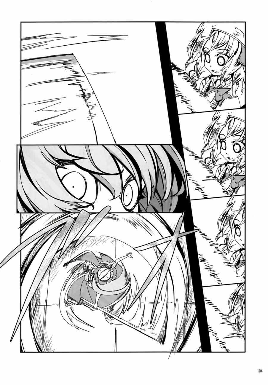 CRIMSON’S CREED韩漫全集-第01话无删减无遮挡章节图片 
